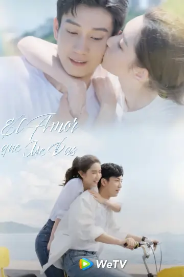 Poster for the TV series "The Love You Give Me" #1418521