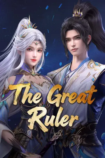 The Great Ruler (2023)