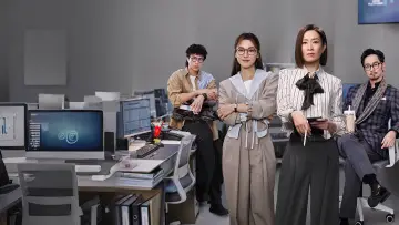 Backdrop for the TV series "The QUEEN of News" #1478999