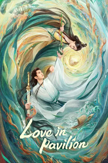 Poster for the TV series "Love in Pavilion" #1442525