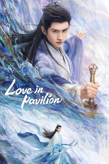 Poster for the TV series "Love in Pavilion" #1442531