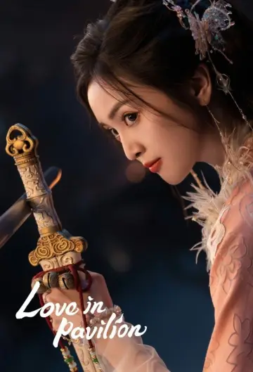 Poster for the TV series "Love in Pavilion" #1442534