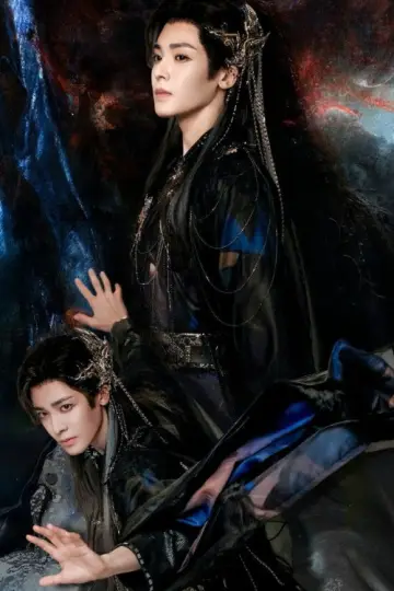 Poster for the TV series "Love in Pavilion" #1442539