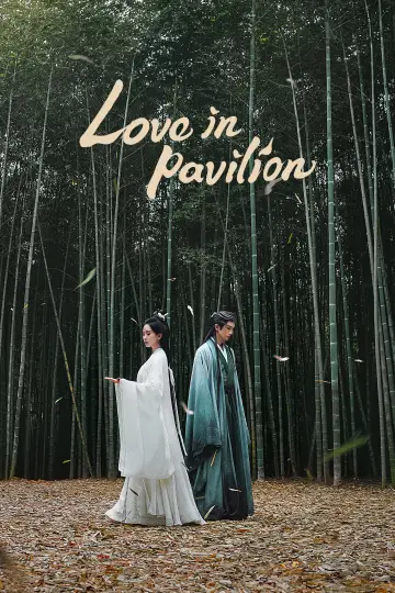 Poster for the TV series "Love in Pavilion" #1442541