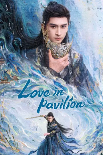 Poster for the TV series "Love in Pavilion" #1442543