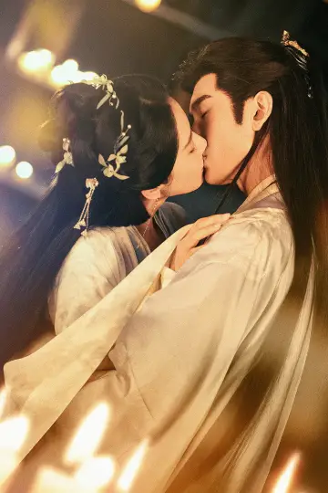 Poster for the TV series "Love in Pavilion" #1442544