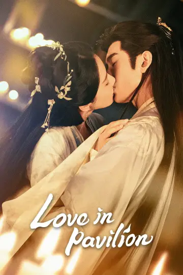 Poster for the TV series "Love in Pavilion" #1442545