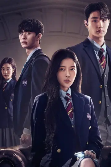 Poster for the TV series "Hierarchy" #1598486