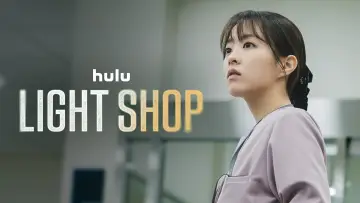 Backdrop for the TV series "Light Shop" #1455150