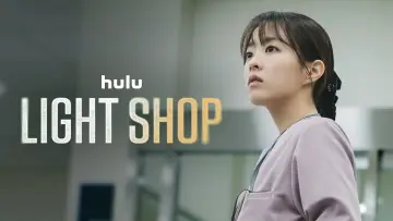 Backdrop for the TV series "Light Shop" #1455163