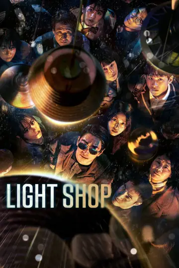 Poster for the TV series "Light Shop" #1455205