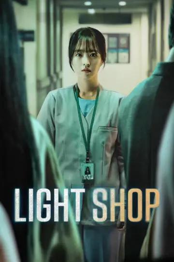 Poster for the TV series "Light Shop" #1455206