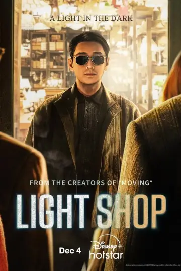 Poster for the TV series "Light Shop" #1455210