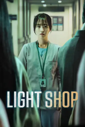 Poster for the TV series "Light Shop" #1455217