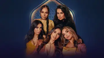 Backdrop for the TV series "Secrets & Sisterhood: The Sozahdahs" #1444494