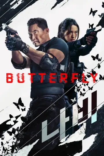 Poster for the TV series "Butterfly" #1370844