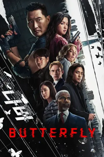 Poster for the TV series "Butterfly" #1370845
