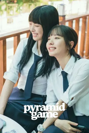 Poster for the TV series "Pyramid Game" #1434198