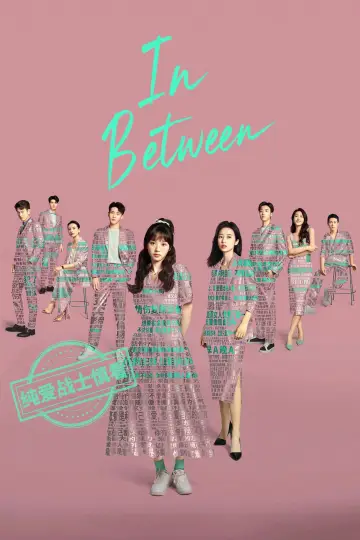 In Between poster