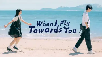 Backdrop for the TV series "When I Fly Towards You" #1438210