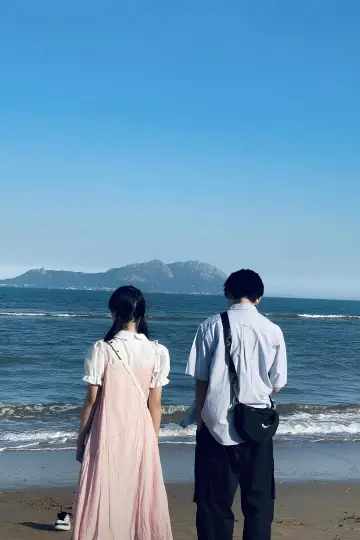 Poster for the TV series "When I Fly Towards You" #1438229