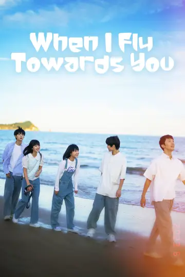 Poster for the TV series "When I Fly Towards You" #1438235