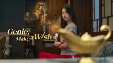 Backdrop к сериалу "Genie, Make a Wish" #1425597