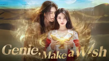 Backdrop к сериалу "Genie, Make a Wish" #1425599