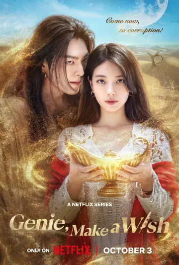Poster к сериалу "Genie, Make a Wish" #1425607