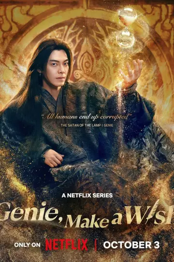 Poster к сериалу "Genie, Make a Wish" #1425611
