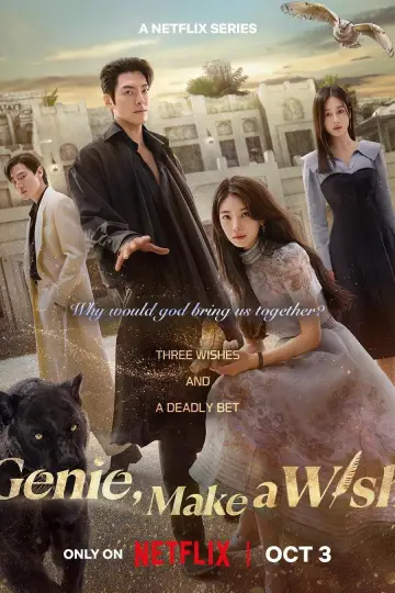 Poster к сериалу "Genie, Make a Wish" #1425612