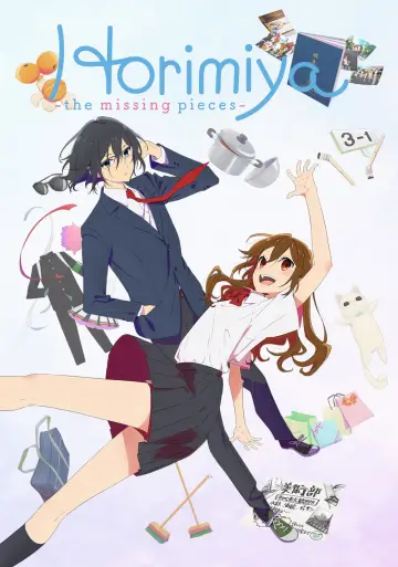Poster for the TV series "Horimiya: The Missing Pieces" #1375312