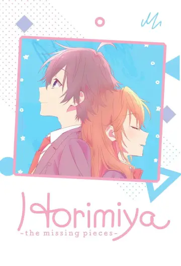 Poster for the TV series "Horimiya: The Missing Pieces" #1375313