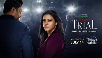 Backdrop for the TV series "The Trial" #1505862