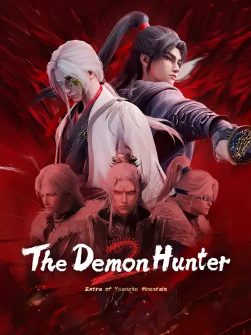 Poster к сериалу "The Demon Hunter" #1221228