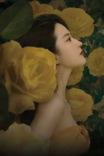 Poster for the TV series "The Tale of Rose" #1546458