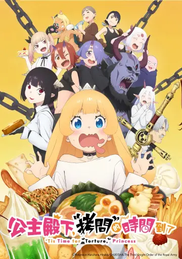 Poster for the TV series "Tis Time for "Torture," Princess" #1415040
