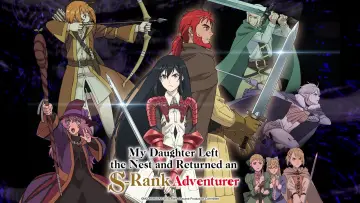Backdrop for the TV series "My Daughter Left the Nest and Returned an S-Rank Adventurer" #1445298