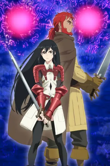 Poster for the TV series "My Daughter Left the Nest and Returned an S-Rank Adventurer" #1445302