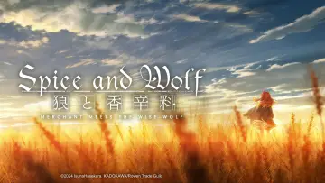 Backdrop for the TV series "Spice and Wolf: MERCHANT MEETS THE WISE WOLF" #1393440
