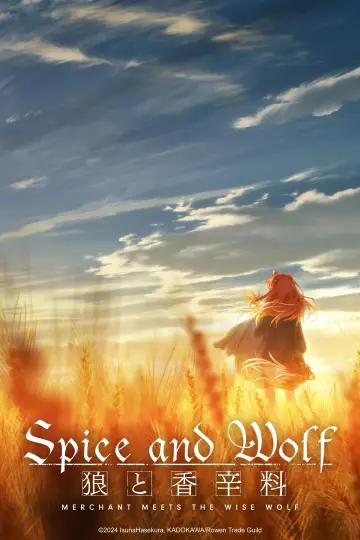 Poster for the TV series "Spice and Wolf: MERCHANT MEETS THE WISE WOLF" #1393447