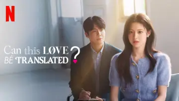 Backdrop for the TV series "Can This Love Be Translated?" #1473057