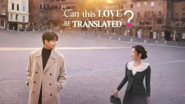 Backdrop for the TV series "Can This Love Be Translated?" #1473058