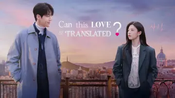 Backdrop for the TV series "Can This Love Be Translated?" #1473059
