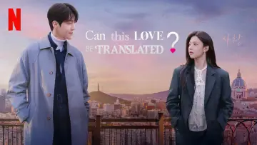 Backdrop for the TV series "Can This Love Be Translated?" #1473061