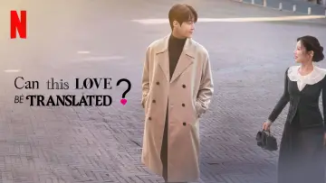 Backdrop for the TV series "Can This Love Be Translated?" #1473062