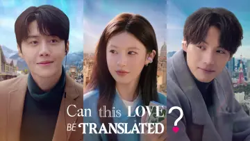 Backdrop for the TV series "Can This Love Be Translated?" #1473064