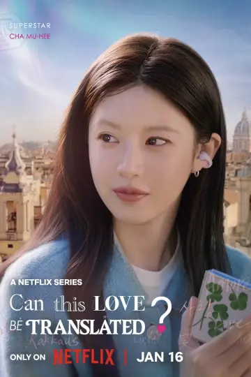 Poster for the TV series "Can This Love Be Translated?" #1473084