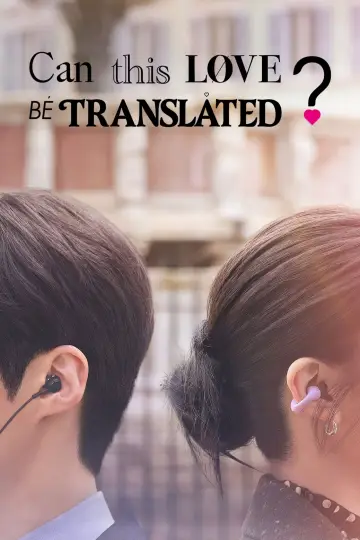 Poster for the TV series "Can This Love Be Translated?" #1473088