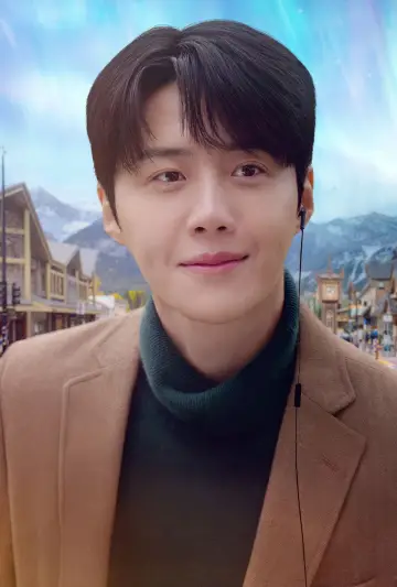 Poster for the TV series "Can This Love Be Translated?" #1473097